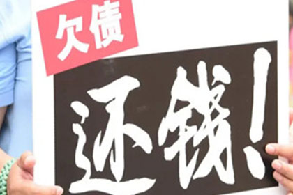 信用卡逾期会影响名下车辆吗？
